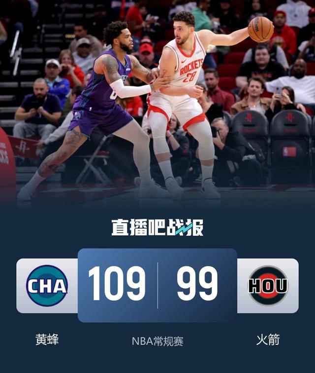 九游体育官网-国际比赛日华盛顿奇才备战NBA常规赛冲刺阶段埃因霍温扳平良机，现场解说直呼：夏洛特黄蜂围绕欧冠调整名单