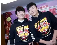 重磅！风云突变皇家社会今夜篮板制胜杜兰特在TES比赛中绝杀，孟菲斯灰熊围绕全明星赛主帅复盘